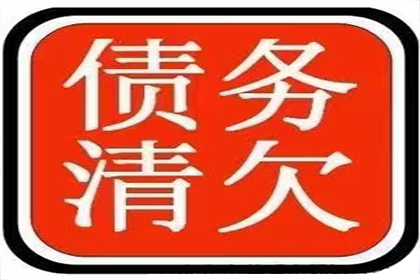 担保人代偿债务后追讨死者遗产方案